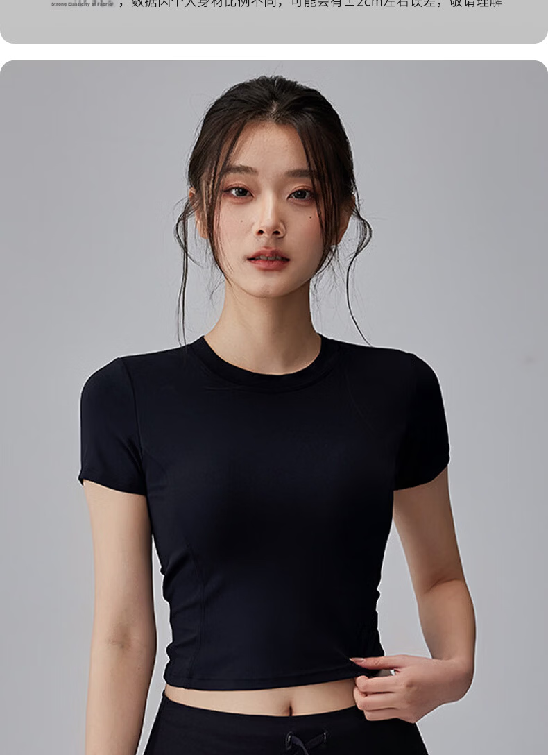 Xueqiman Padded Short Sleeve Yoga Top for Women 2026 New Premium Pilates Training Running Sports Fitness T-Shirt 10