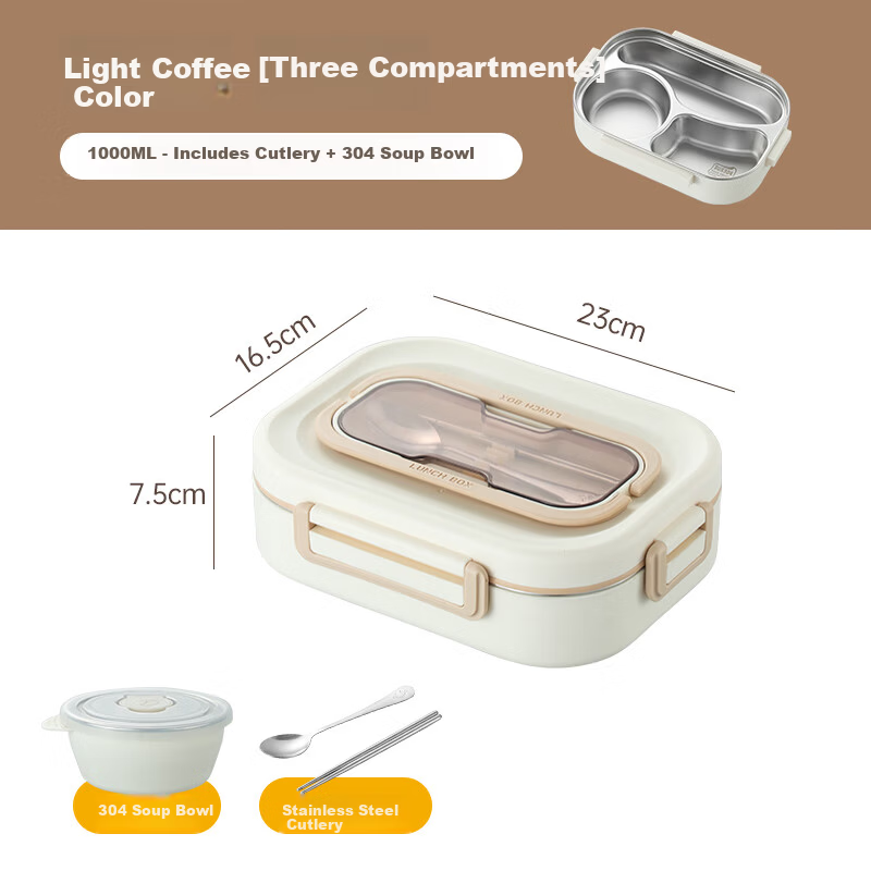 Wuxinzhi Zao 304 Stainless Steel High School Student Lunch Box, Office Worker Bento Meal Container, Microwave-Safe Plate, Light Coffee Color, 1000ml