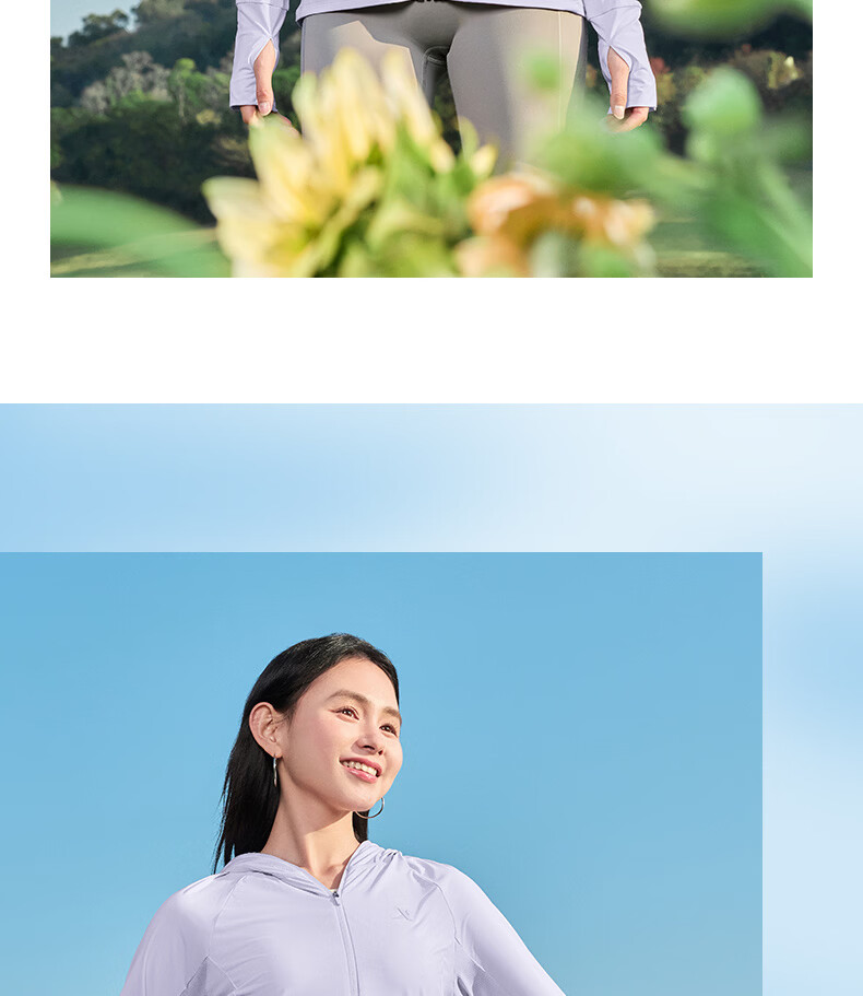 Xtep Mianmian Ice 4.0 Women's Sunscreen Jacket 2026 Summer New Outdoor Original Yarn Ice Silk Skin Jacket Lightweight Breathable Coat 18