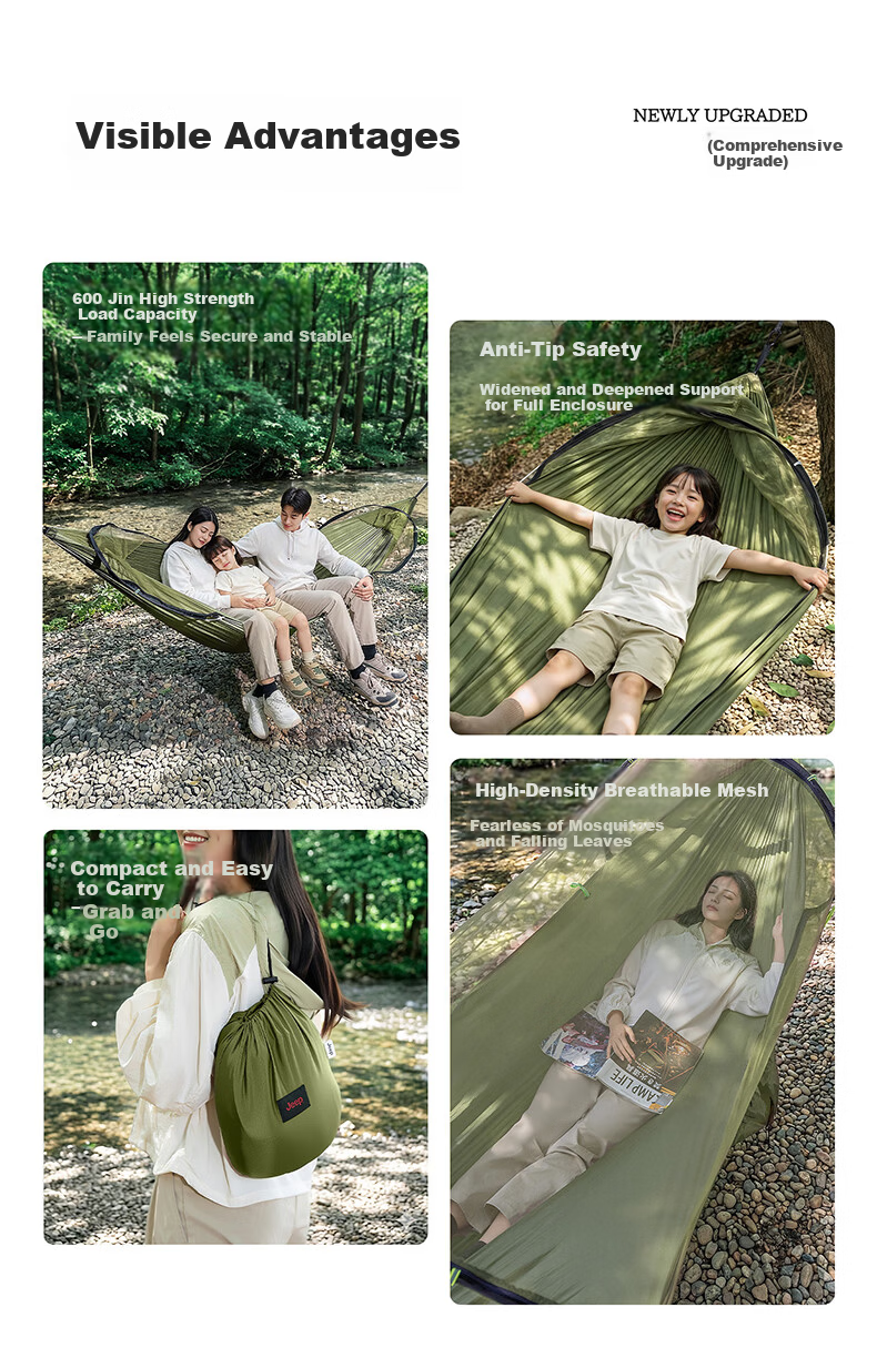 JEEP Mosquito-Proof Hammock Outdoor Adult Anti-Tip Indoor Children's Cradle Swing Tent with Thickened Ropes Military Green 2