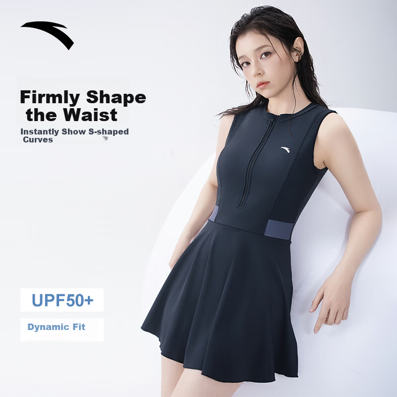 Anta Slim Waist Women's Swimsuit 2026 New One-Piece Conservative Sleeveless Plus Size Girl Swimsuit Black M