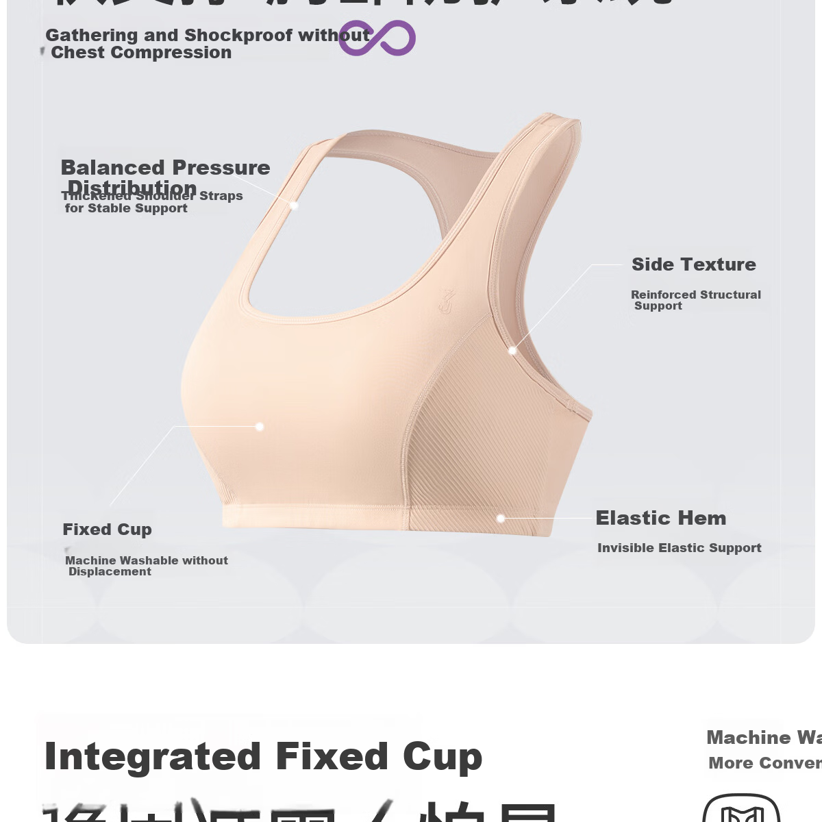 361° Women's Sports Bra Shockproof Anti-Sagging Running Yoga Fitness Tank Top 4