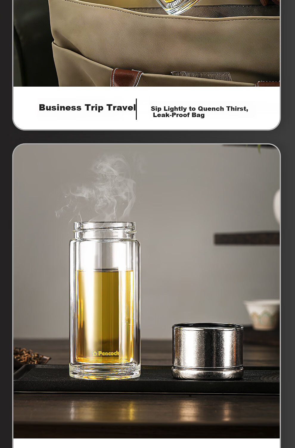 Peacock Glass Pure Titanium Antibacterial Tea Brewing Cup with One-Button Lid Business Double-Layer Tea-Water Separation Cup for Men Car Travel Mug 18