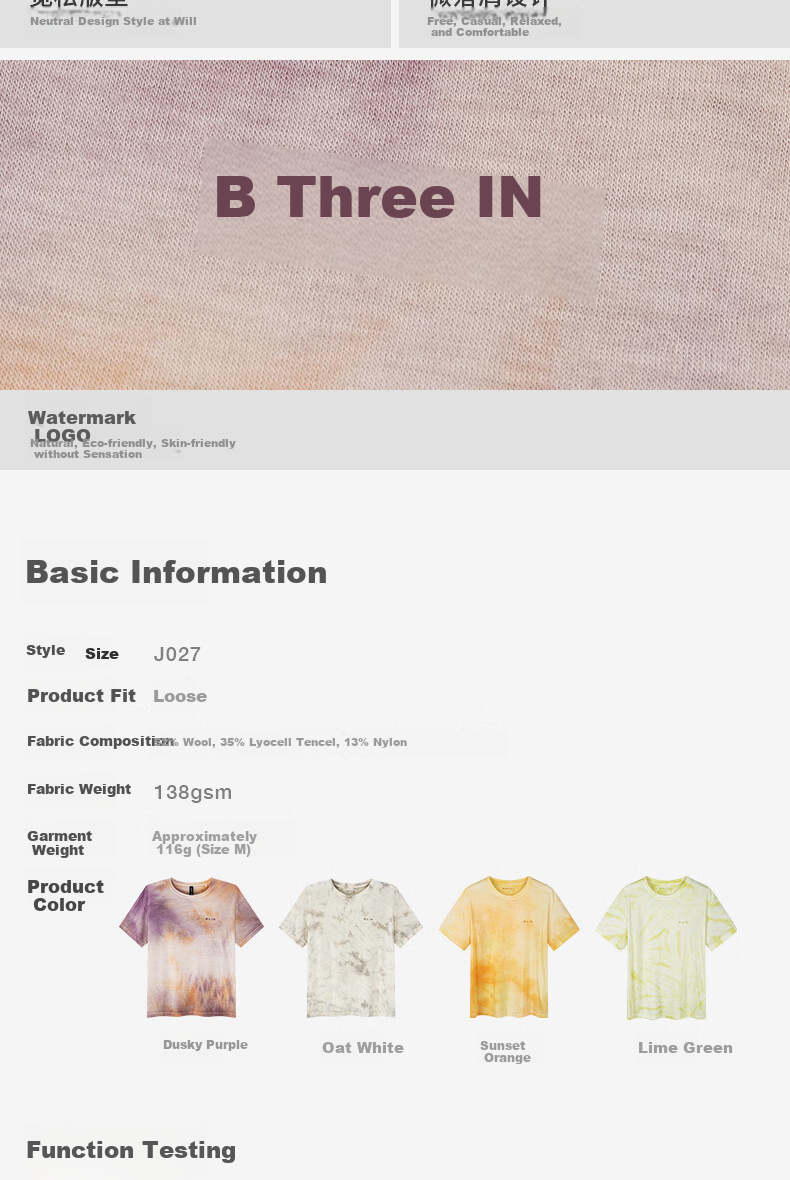 BEIN SPACE Summer New Washable Merino Wool Gradient Sports Hiking Short Sleeve T-Shirt Women J027 Sunset Orange XS 6