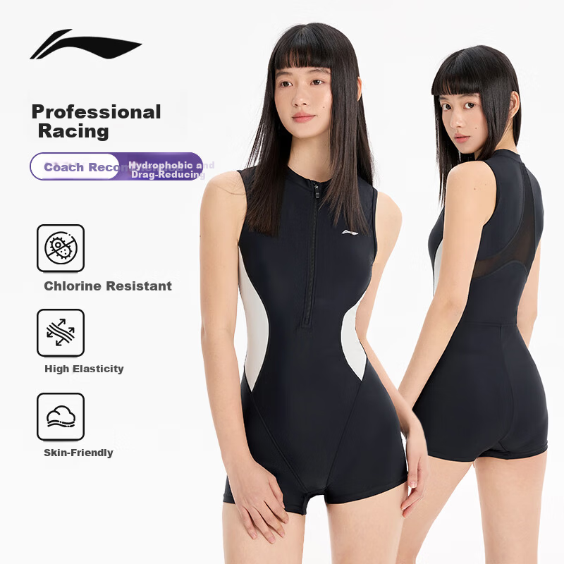 LI-NING Women's Premium 2026 New One-Piece Square-Leg Specialized Training Sun-Protective Racing Swimsuit 1331 Gray M
