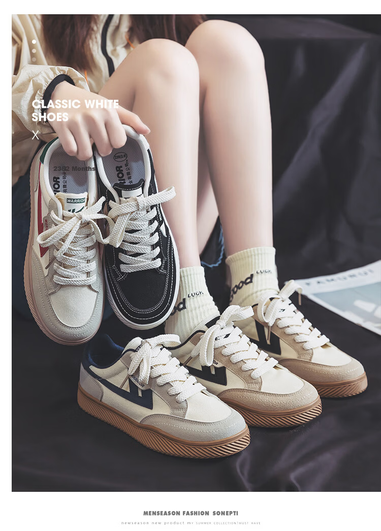 Warrior Men's Canvas Shoes Couple Casual Sneakers Comfortable Versatile Spring Men's Shoes 692 Black Beige Size 41 13