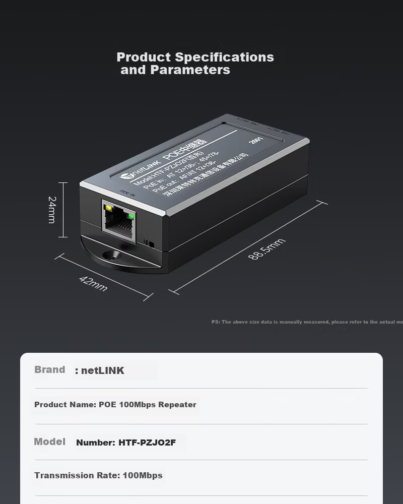 NetLINK Gigabit PoE Splitter 1-to-2 48V to 12V Power Module for Surveillance Network Cameras Standard with Isolation HTF-PFL12G 9