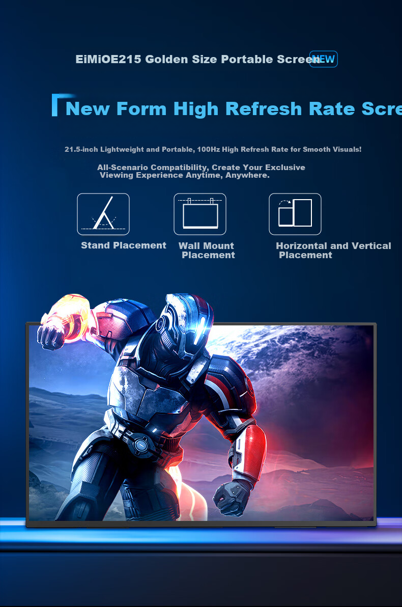 Eimio 21.5-inch Portable Monitor 100Hz High Refresh Rate Low Blue Light Eye Protection Secondary Screen for Laptop Gaming PS5 Wall Mount Support E215 1
