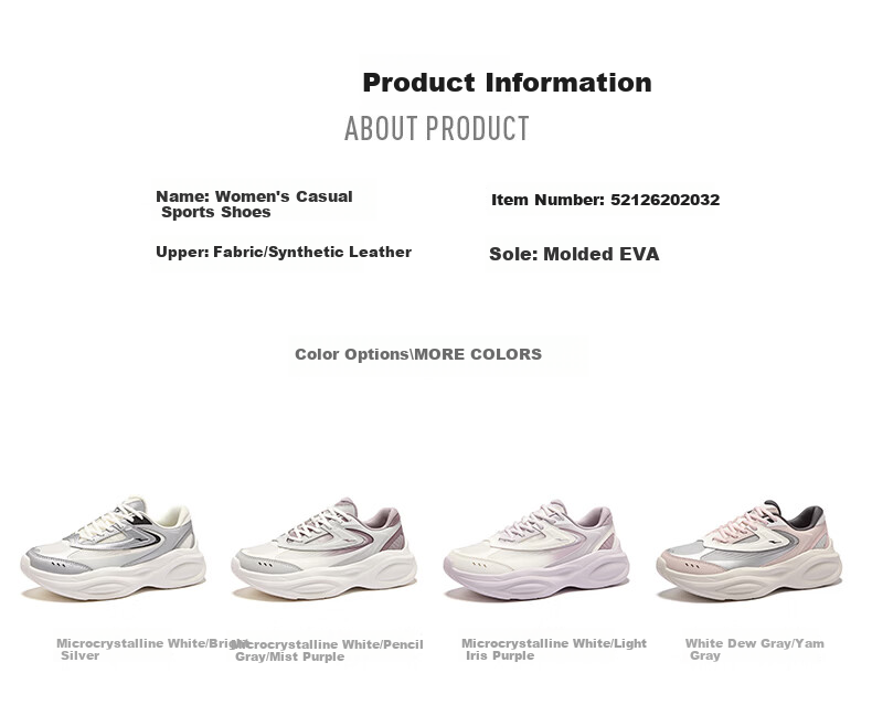 ERKE Women's Casual Shoes 2026 Spring New Ladies' Bread Shoes Outdoor Sports Dad Sneakers | Cangsheng 3 23