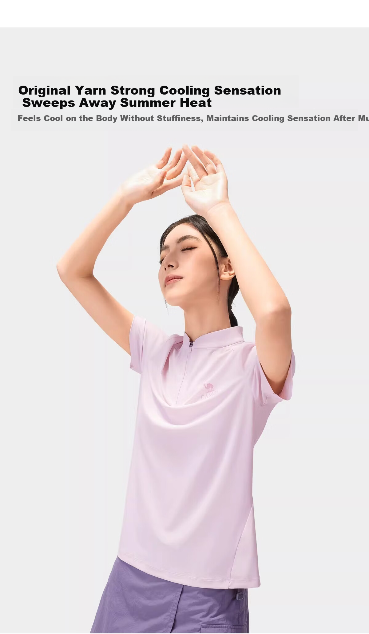 CAMEL Women's Outdoor Quick-Dry T-Shirt 26 Spring Summer Raglan Collar Breathable High Elastic Cooling Sun Protection Sports Top 1034 5