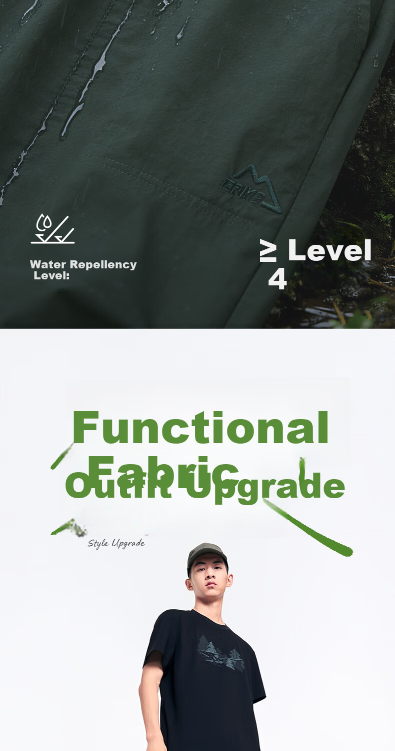 ERKE [Yu Shitong Edition] Woven Five-Point Shorts Summer Water-Repellent Ice-Feel Sports Outdoor Casual Fashion Men's Pants 3