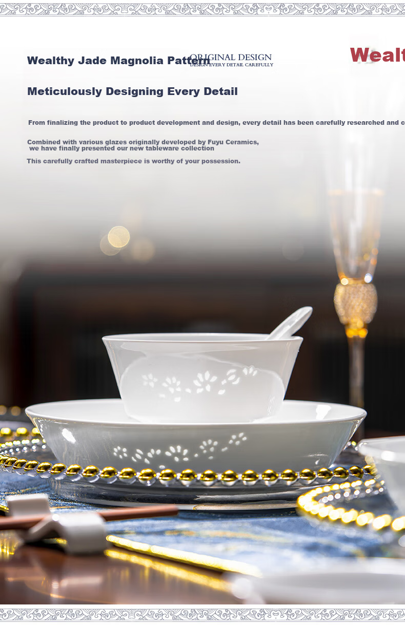 Fuyu Ceramics Jingdezhen Underglaze Color Dinnerware Set Luxury High-Temperature White Porcelain Exquisite Magnolia 16-Piece Home Bowl and Plate Set 2
