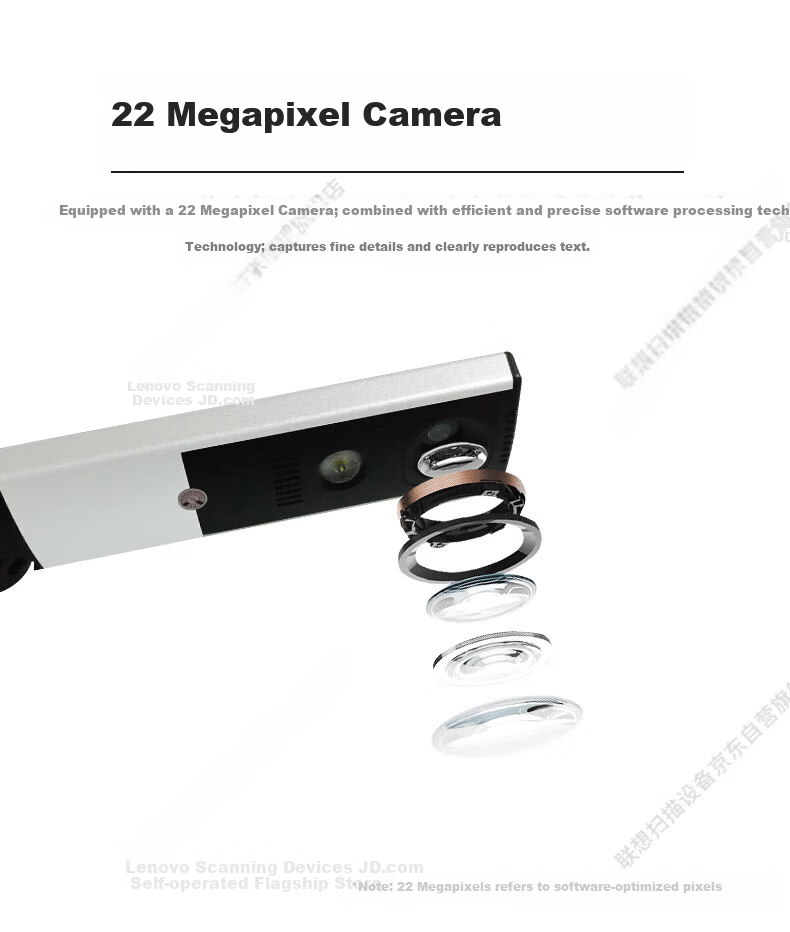 Lenovo Scanner 1800+5MP High-Speed A3 Document Camera Dual Camera PT5-D15S 4