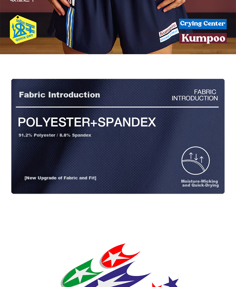 KUMPOO (KUMPOU) Badminton Short-Sleeve Quick-Dry Top, T-Shirt, Crying Center Co-Branded Competition Uniform, ACT261610-White, Size L 2