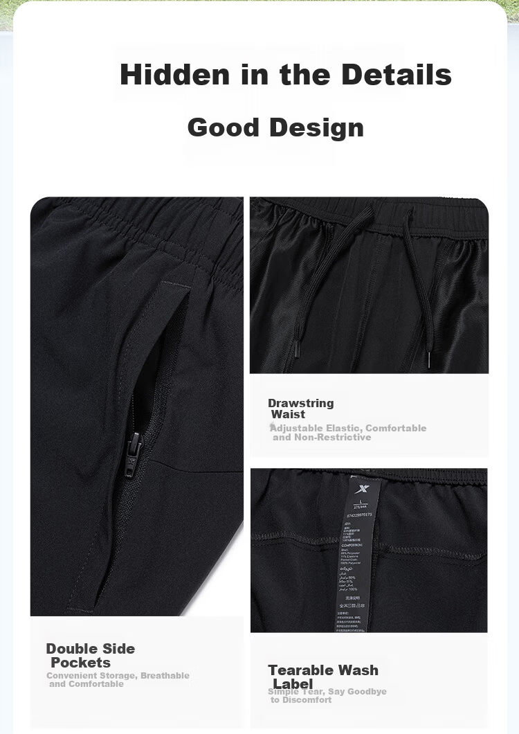 Xtep Yuyi Ice Silk Sun Protection Men's Shorts Five-Point Original Yarn Cool Outdoor Trend Quick-Dry Summer Woven Shorts 11