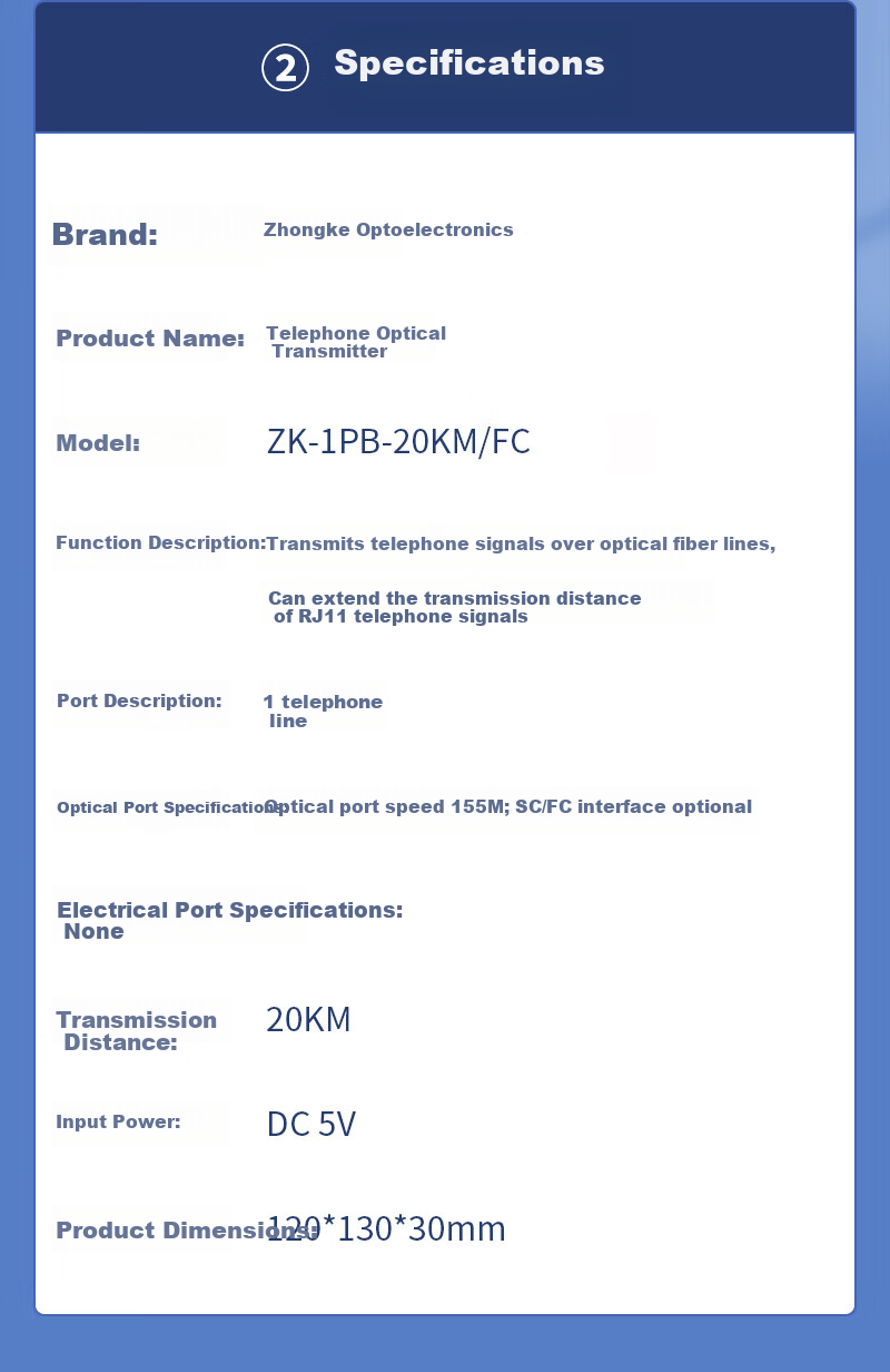 Zhongkeguangdian 1 Line Telephone Optical Terminal, PCM Voice Optical Terminal, Telephone Fiber Optic Transceiver, Telephone to Fiber Optic Extender, Converter with FC Interface One Pair, ZK-1P 5