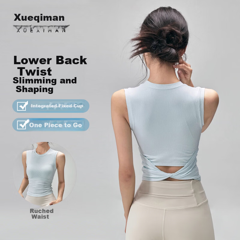 XUEXIMAN Padded Yoga Tank Top New Spring Summer Shockproof Sports Bra Fitness Pilates Training Shirt Outerwear