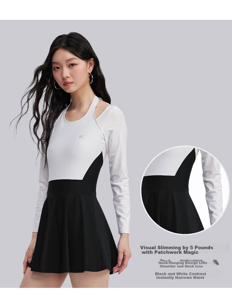 Keep Women's One-Piece Skirted Conservative Slimming Tummy Control Professional Training Swimsuit Black and White Colorblock XL 4