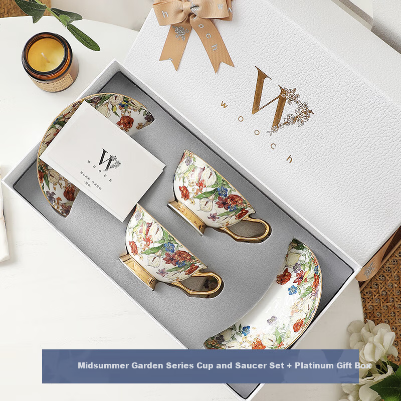 WOOCH Midsummer Garden Series Coffee Cup and Saucer Gift Set High-Value Couple Cups Wedding Birthday Housewarming Gift