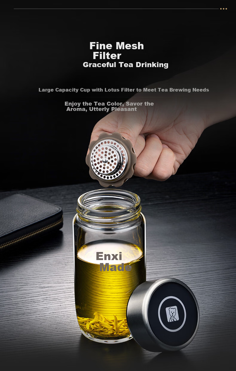 Heenoor Single-Layer Goose Egg Glass Cup for Men, Office Tea Infuser Mug, Filter Car Water Bottle XN-1207S Natural Color 390mL 6