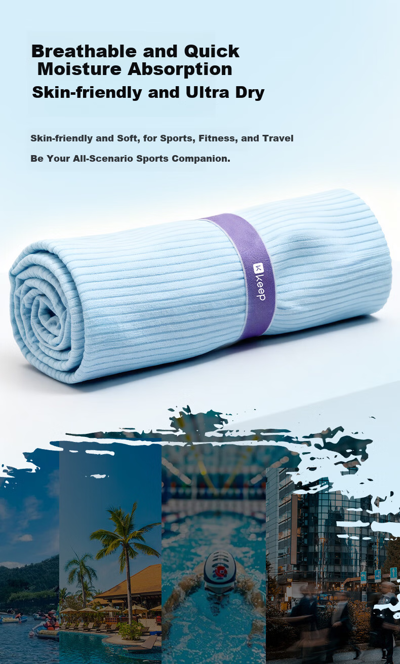 Keep Sports Towel Travel Sweat-Absorbing Gym Towel for Men and Women Running Yoga Quick-Dry Portable Bath Towel 2
