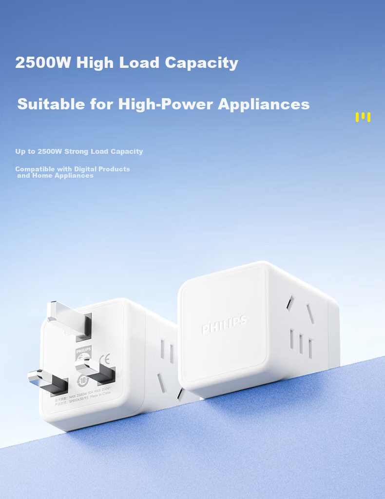 PHILIPS 4-Port Cube Travel Power Strip UK Plug Adapter Socket Converter for Ireland Singapore Hong Kong 7