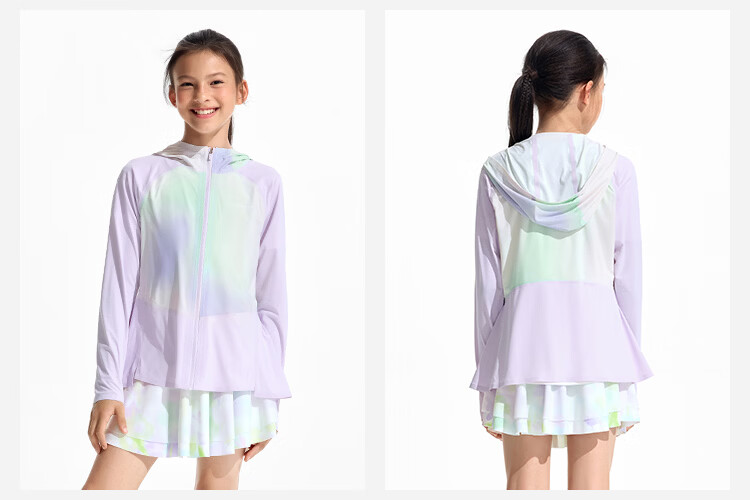 MoodyTiger Kids Summer Ice Silk Jacket Boys Sun Protection Breathable Lightweight Girls Colorblock Anti-Mosquito Skin Jacket 13