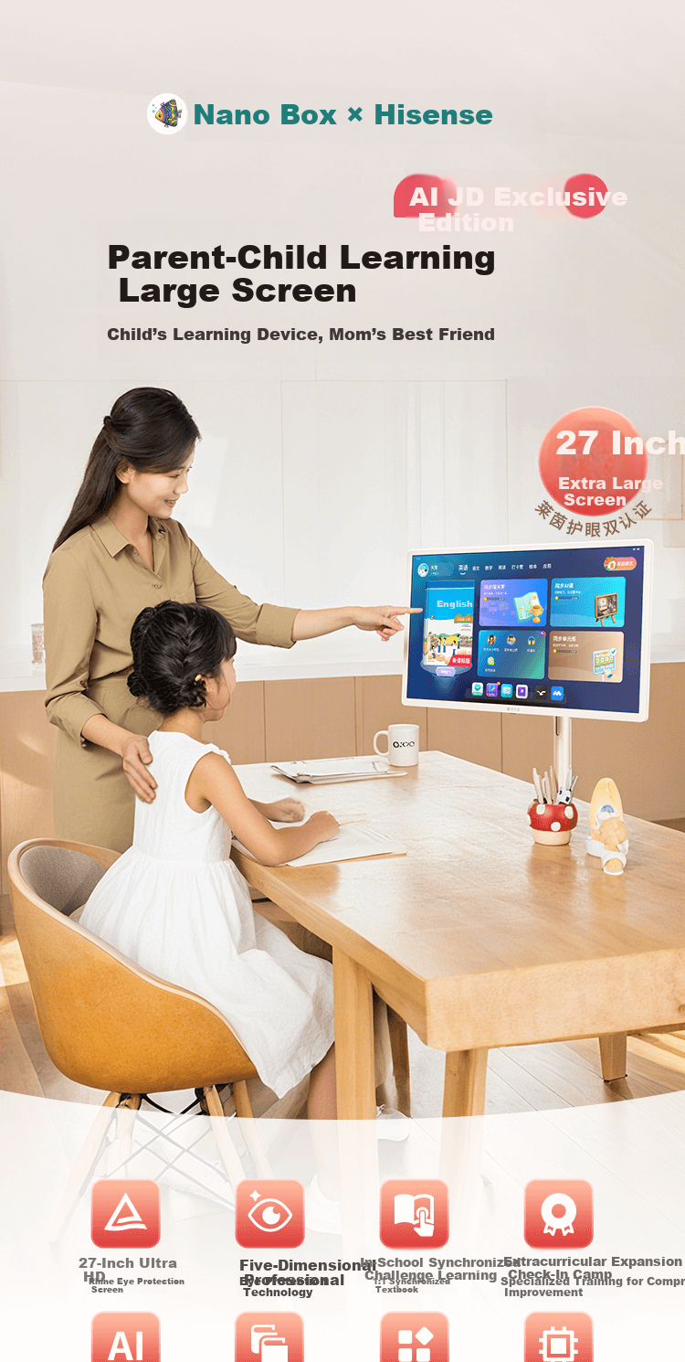 NanoBox Learning Machine Bestie Edition Educational Version Portable AI Smart 27-inch Large Eye-protection Tablet Online Class Screen New Curriculum Resources Dual System 8+256GB with AI Remote Contro 1