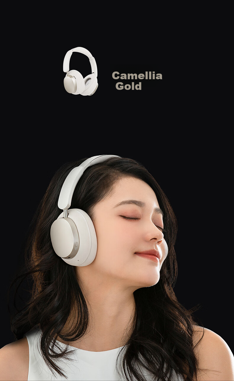 Honor Choice Over-Ear Noise Cancelling Headphones 2 Professional Gaming Mode Wireless Bluetooth Dual Gold Certification Camellia Gold 4