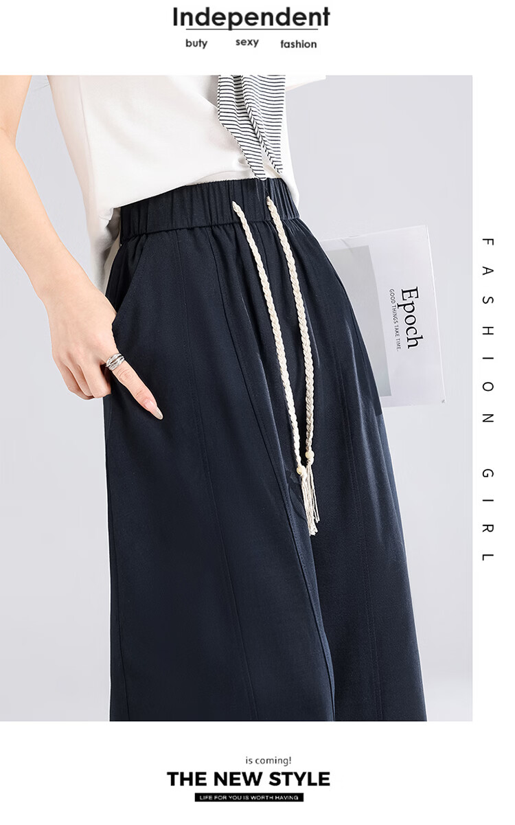 Free Style Curved Blade Pants Women Summer Thin 2026 New Loose Lazy Style Draped Slim Tencel Casual Wide-Leg Cropped Pants 20
