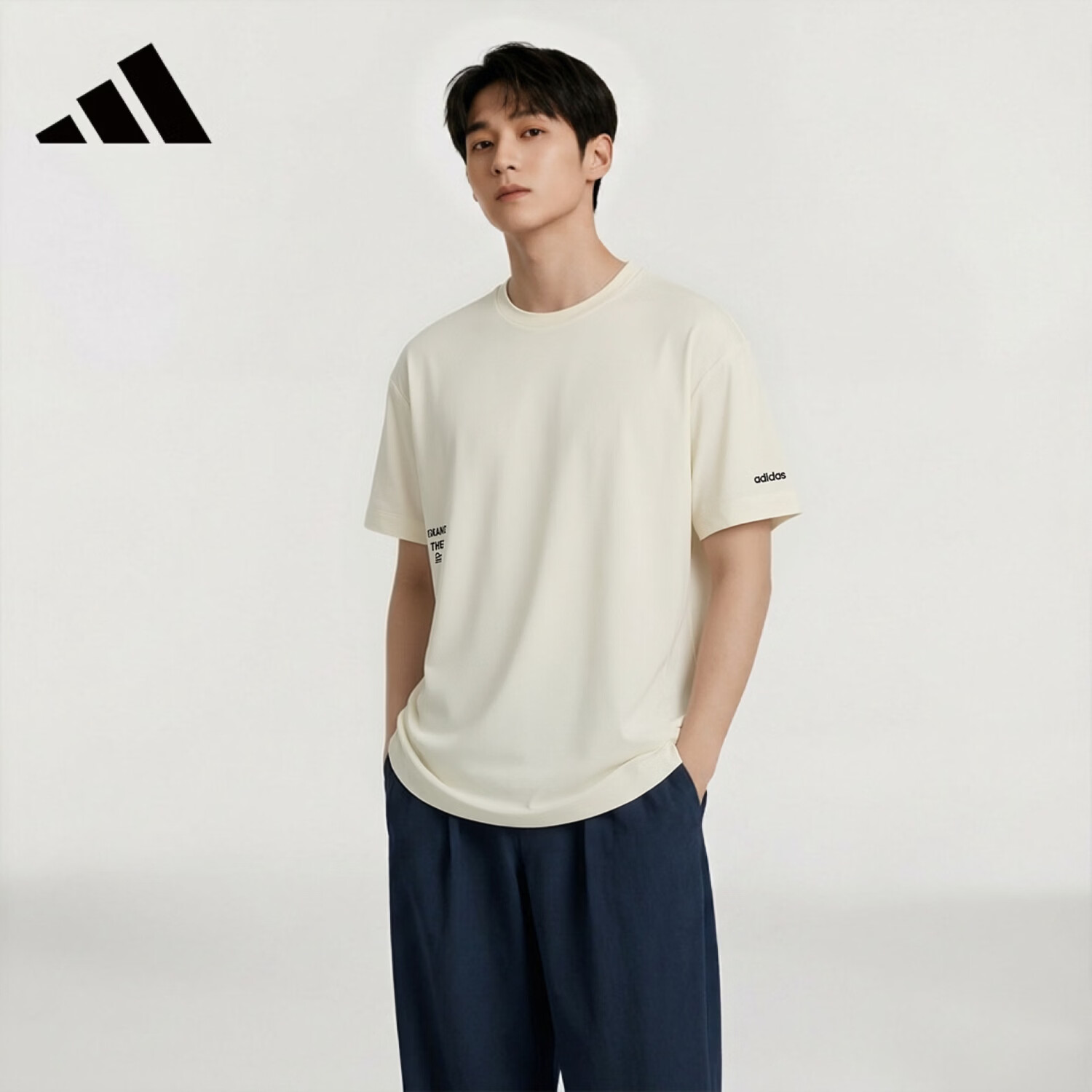 Adidas Unisex Casual Breathable Simple Comfortable Crew Neck Sports Leisure Cooling Short Sleeve T-Shirt Size S