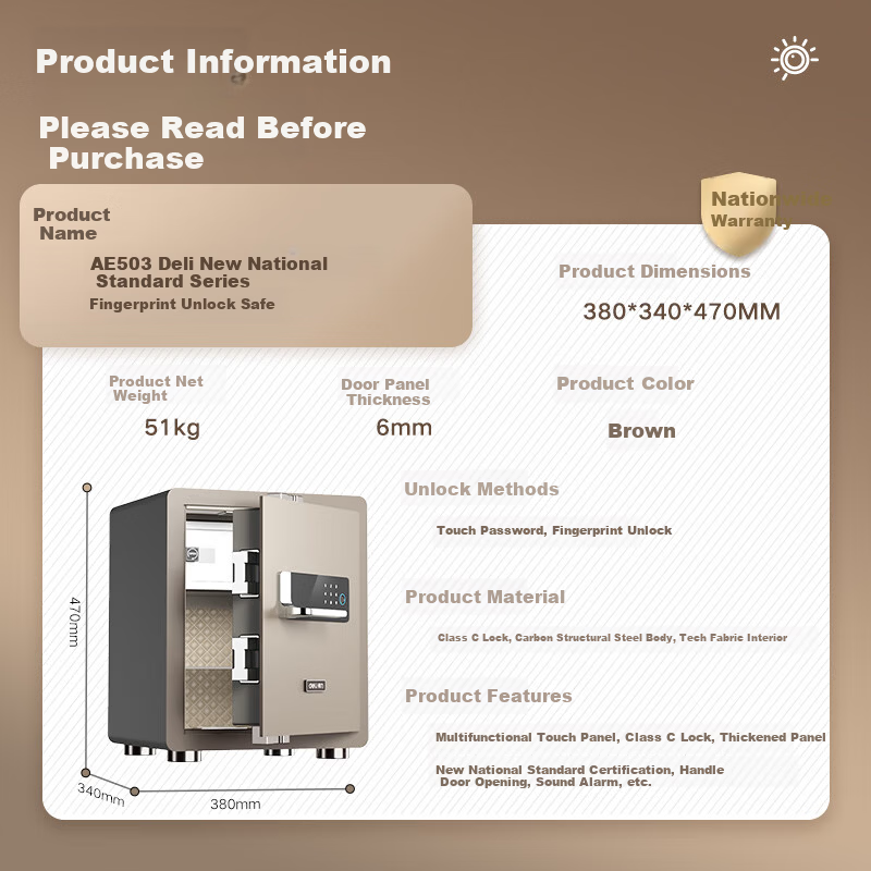 Deli Home Office Fingerprint Password Safe CSP National Certified New Standard Anti-Theft Bedside Storage Cabinet German Design 45cm AE503