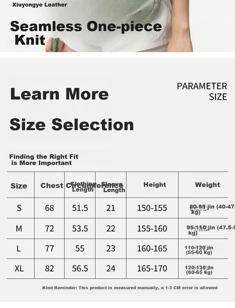 Women's Freedom Style Sports Short Sleeve Quick-Dry Yoga Top Slim Fit Pilates Running Fitness Training T-Shirt Summer New Arrival 3