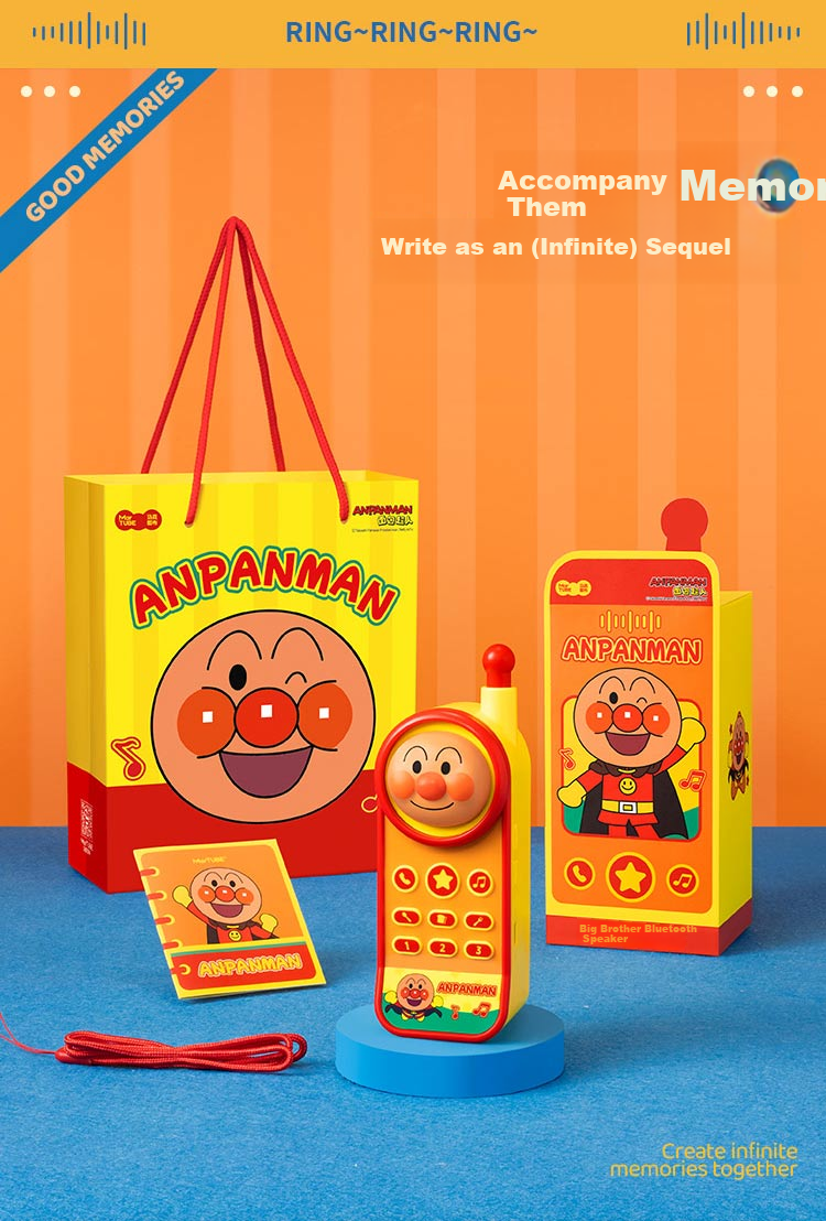 MARtube Anpanman Big Brother Bluetooth Wireless Speaker Portable High-Quality Outdoor Official Licensed Toy Birthday Gift for Boys and Girls Children's Day Gift 6