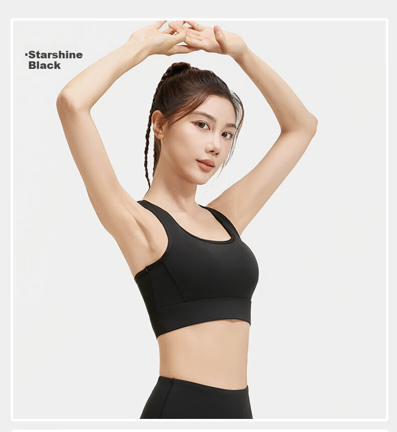 MINISO Sports Bra Yoga Bra Shockproof Medium-High Intensity Sports Vest Backless Fitness Yoga Wear for Women 13