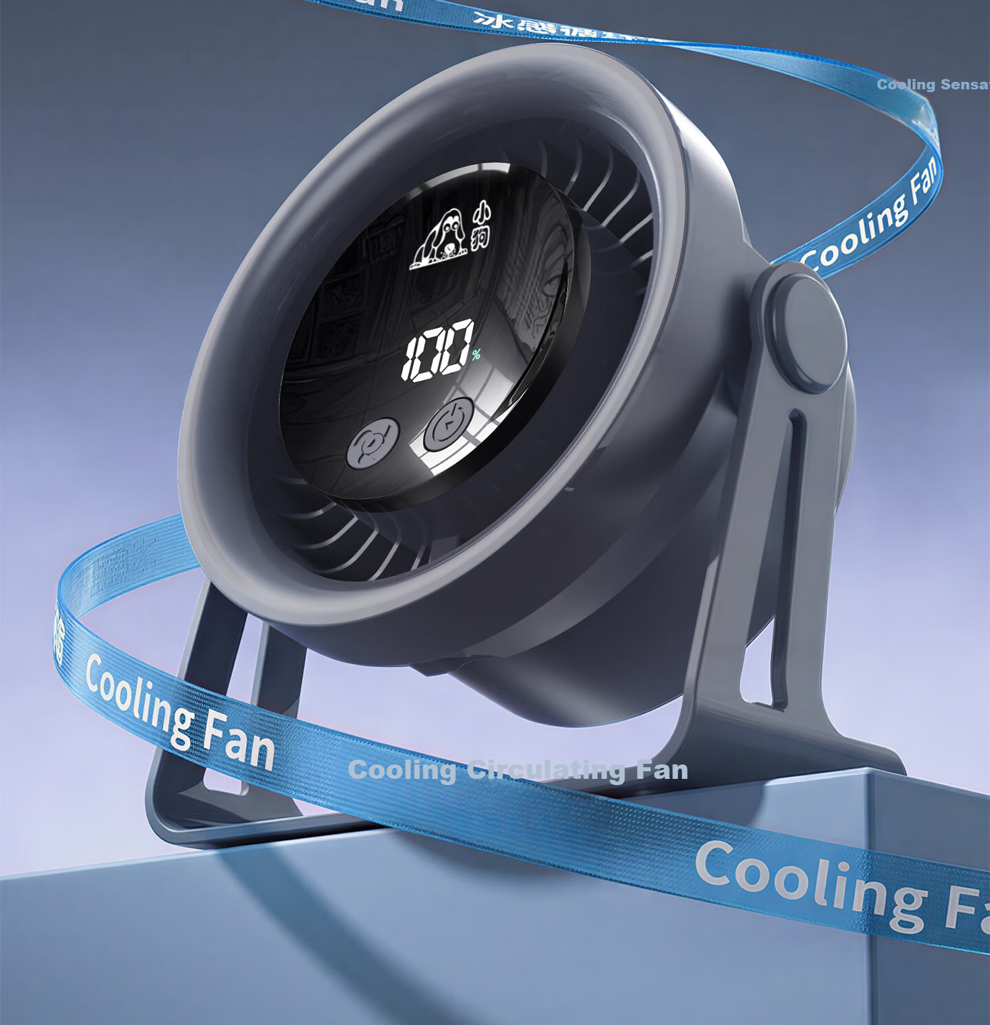 Puppy Desktop Mini Fan / Small Table Fan / Portable USB Desktop Fan Circulation Fan for Home Office Student Dormitory Quick Cooling Quiet Fan Ice Sensation Circulation Fan 6