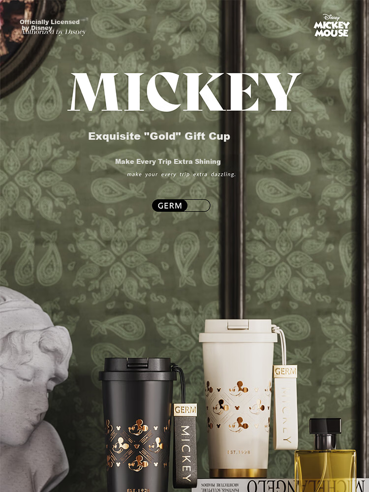 Germ Disney Mickey Striped Classic Insulated Badge Coffee Mug (White) 1