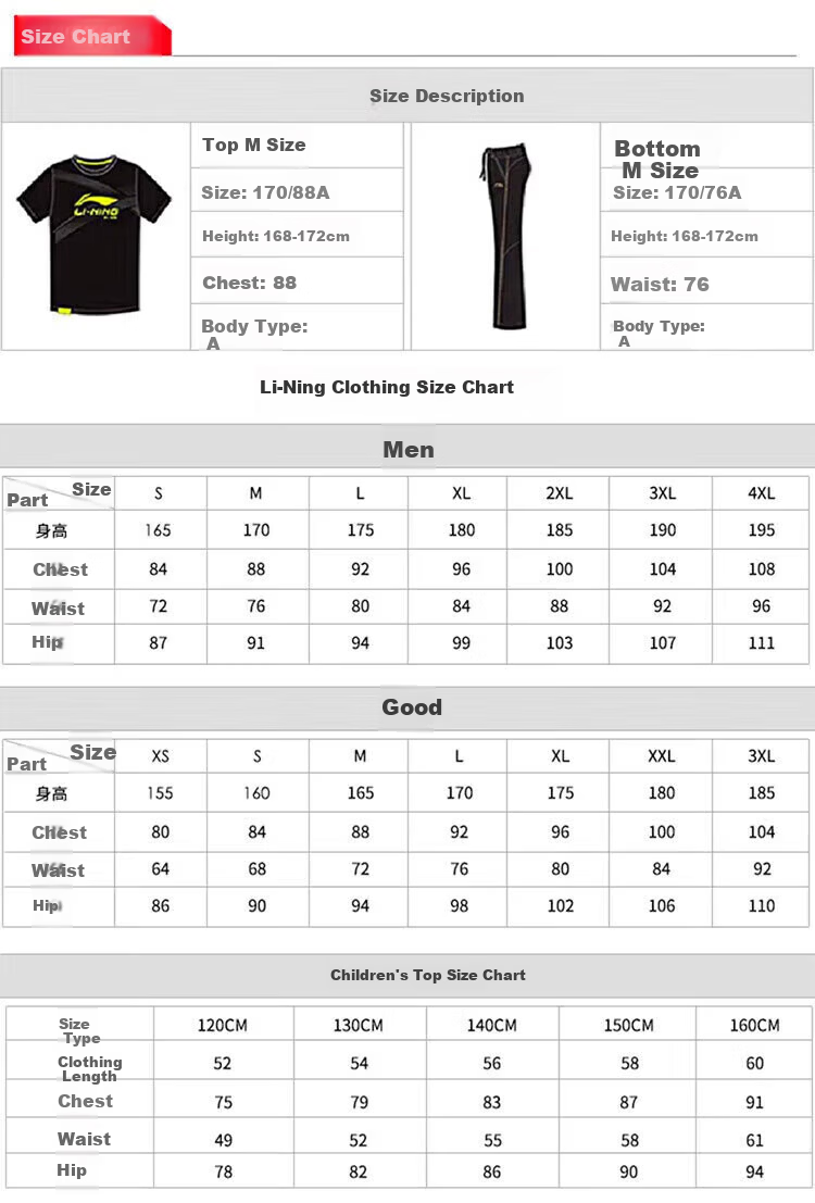 LI-NING Quick-Dry Men's Badminton Short Sleeve Shirt Summer Training Series Breathable Cool Sports Top 7