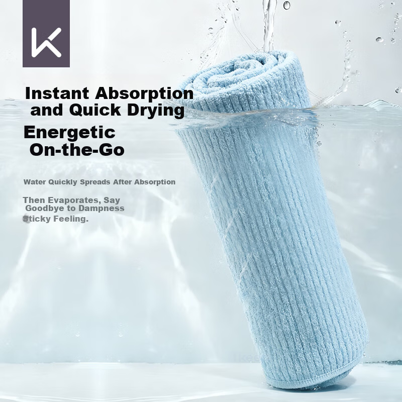 Keep Sports Towel Travel Sweat-Absorbing Gym Towel for Men and Women Running Yoga Quick-Dry Portable Bath Towel
