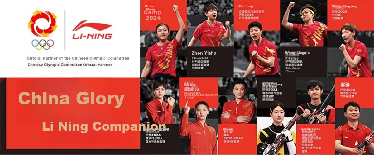 Li-Ning Glory National Flag Logo Polo Shirt for Men And Women, Quick-Dry Cool-Feeling Sun Protection Sports Business Short Sleeve COC Official Style Formal Wear 1