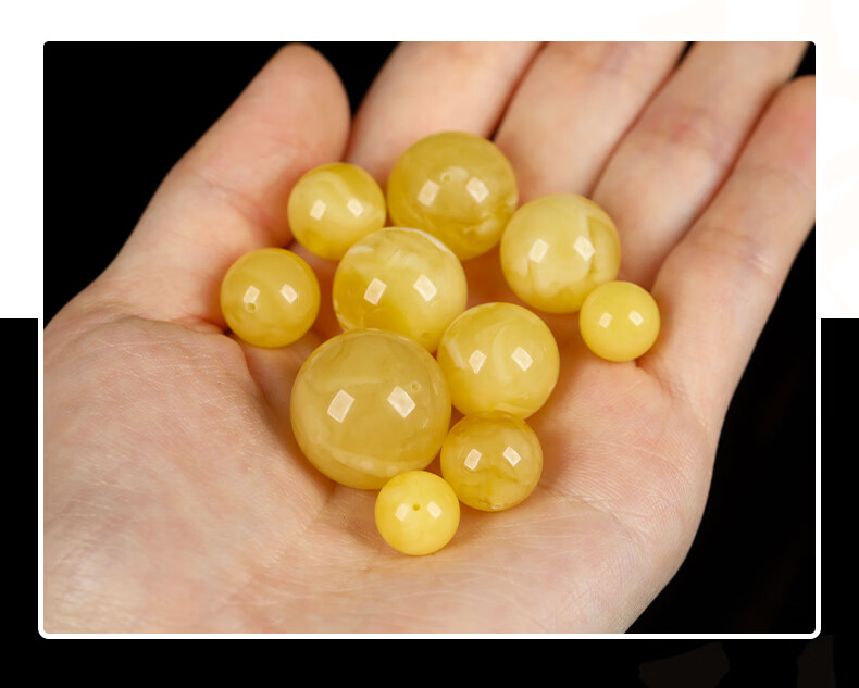 OUCERNY Old Amber Loose Beads Full Honey Amber Yao Flower Chicken Oil Yellow Round Beads 7mm Buddhist Prayer Beads Accessories 2