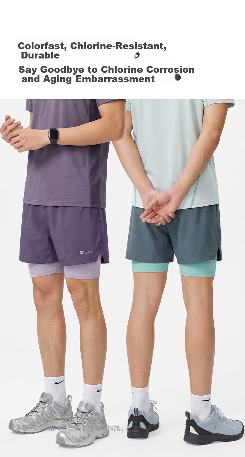Keep Men's Swim Trunks Double-Layer Sports Running Boxer Briefs Swimming Shorts Hot Spring Swimwear 120 Purple 3XL 7