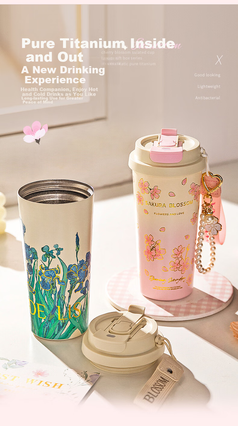 Modern Housewife Pure Titanium Insulated Mug Gift Box Birthday Women's Day Gift Coffee Cup 7