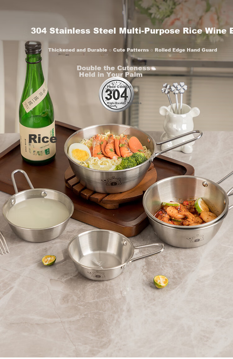 Banwu Life 304 Stainless Steel Sherpa Bowl Outdoor Camping Small Bowl Rice Wine Bowl Cooking Bowl Korean Style Seasoning Bowl Portable Bowl 1