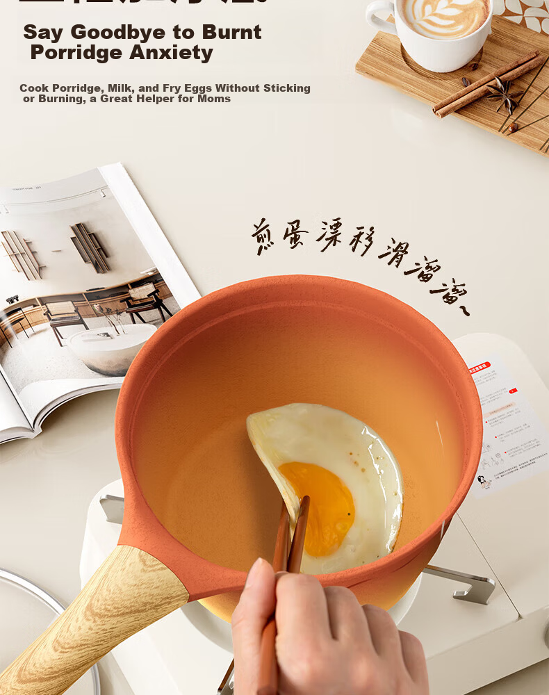 Amercook Clay Milk Pot Non-Stick Baby Food Pot Instant Noodle and Porridge Cooking Pot Amir Pot for Home Induction Cooker and Gas Stove 11