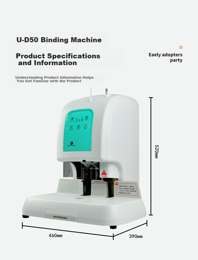Youmashi (U-MACH) Office Manual And Automatic Financial Binding Machine Rubber Pad Voucher Binder Office Supplies Manual Pad 10-Pack 10