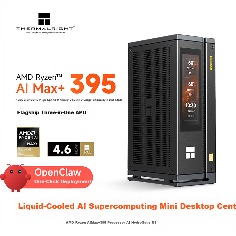 Thermalright R1 Liquid Cooling AI Mini Workstation Desktop Mini PC OpenClaw Local Deployment Lobster Farming (AMD Ryzen AI Max+395/128GB/2TB/8060S)