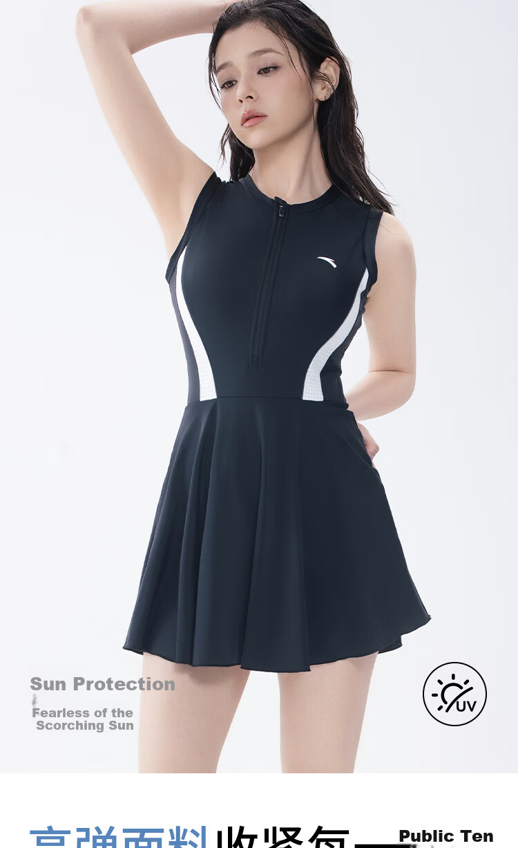Anta 2026 New Slim Waist Sleeveless One-Piece Swimsuit for Women Dark Gray XL 6