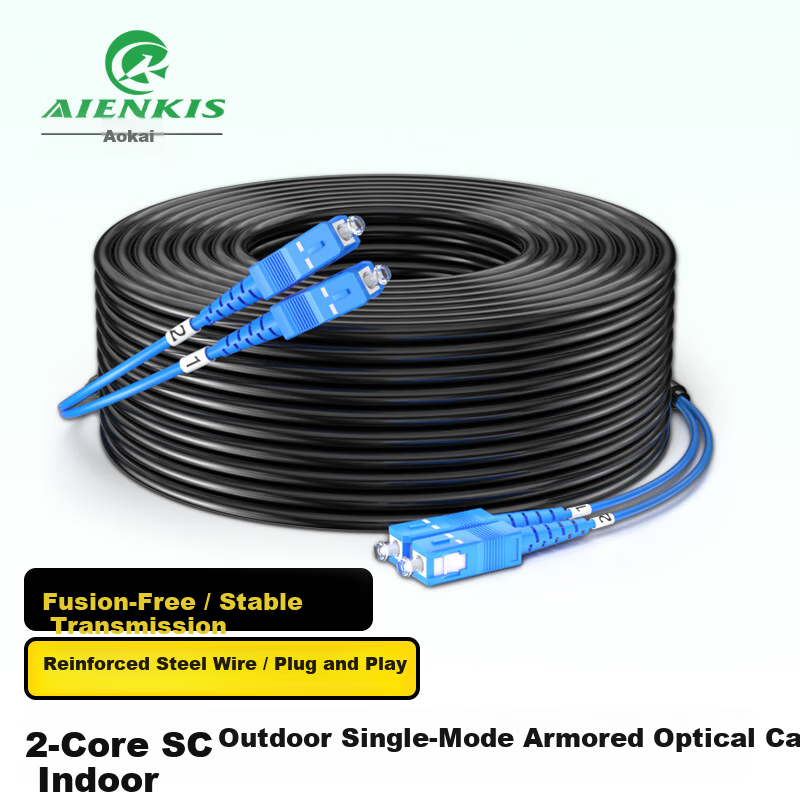AIENKIS Outdoor Single-Mode Armored Pre-Terminated Fiber Optic Cable 2-Core SC Connector 2-Core Fiber Patch Cord Fusion-Free Outdoor Aerial Optical Cable 100m AK-TW2-100SC
