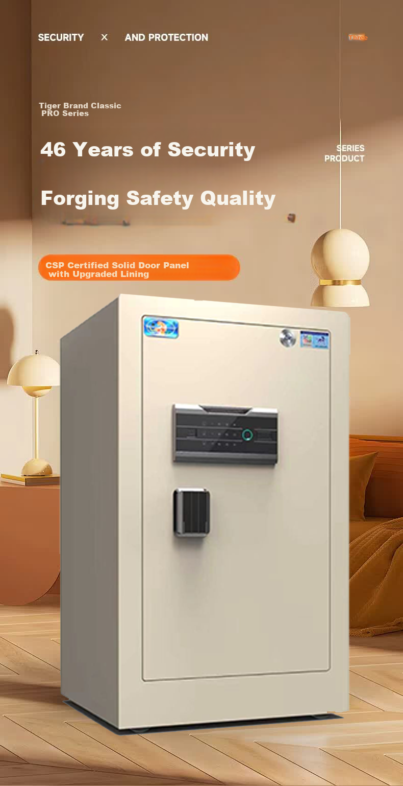 Tiger Brand Home Safe CSP National Standard Certified Fingerprint Password Safe Office Anti-Theft Anti-Move Bedside Cabinet Small All-Steel Integrated 3C Financial Storage 60cm Black 2